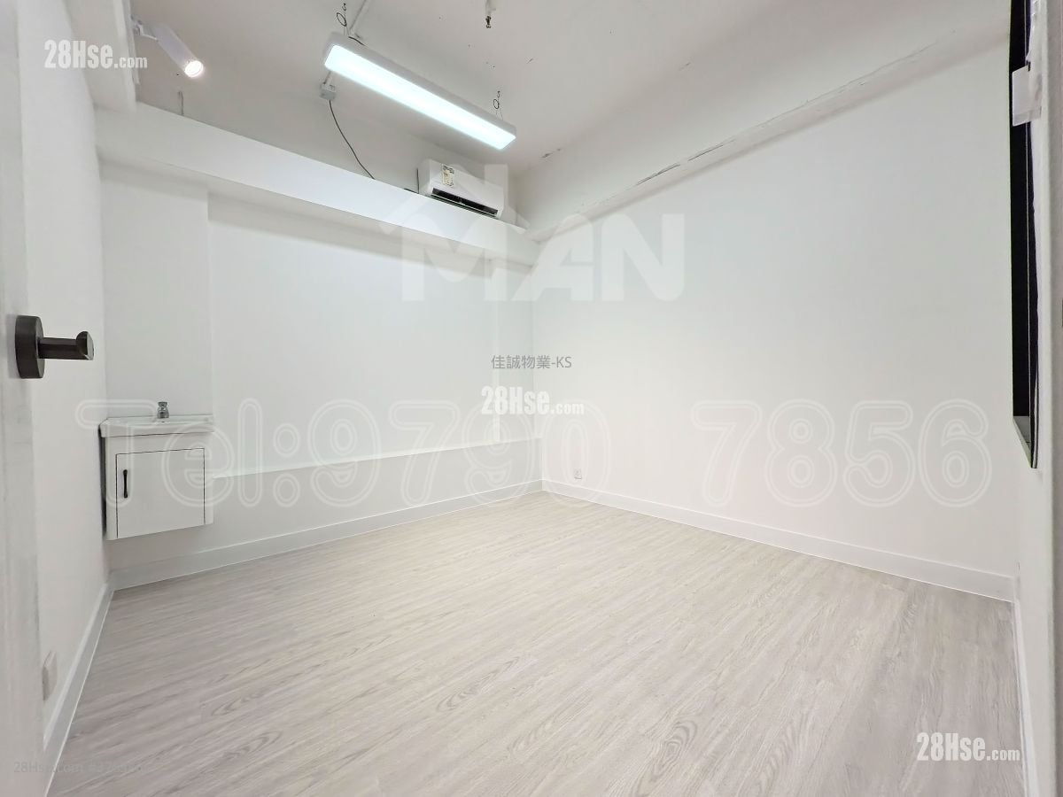 Yau Lee Centre Rental