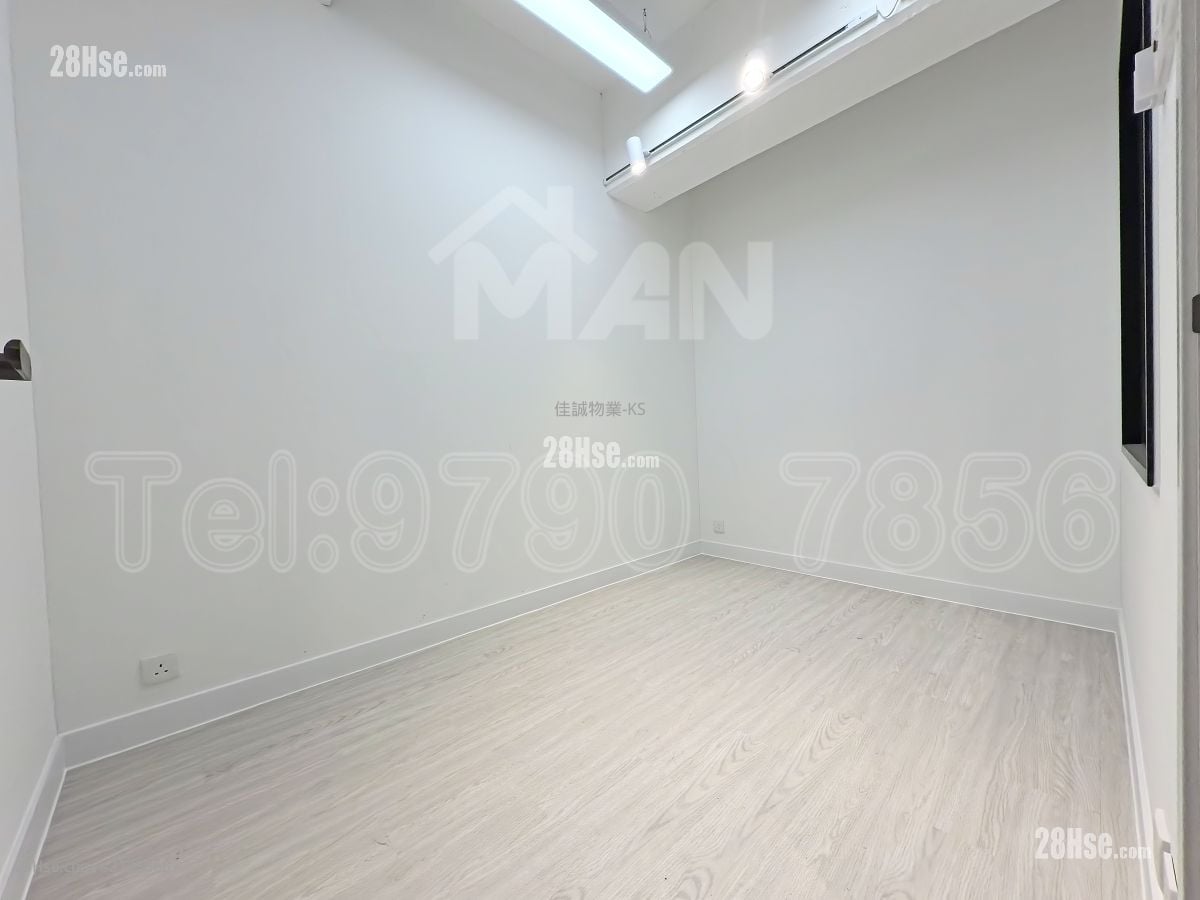 Yau Lee Centre Rental