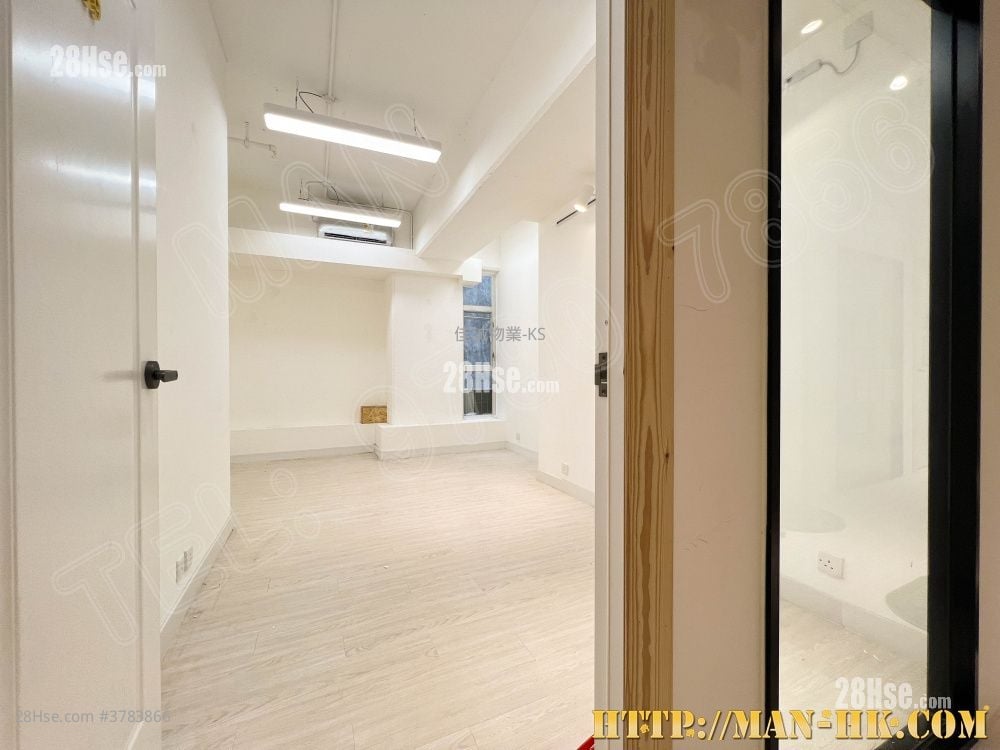 Yau Lee Centre Rental