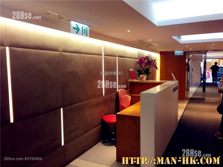 Yau Lee Centre Rental