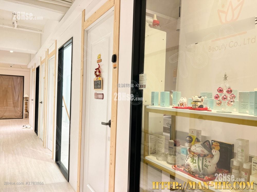 Yau Lee Centre Rental