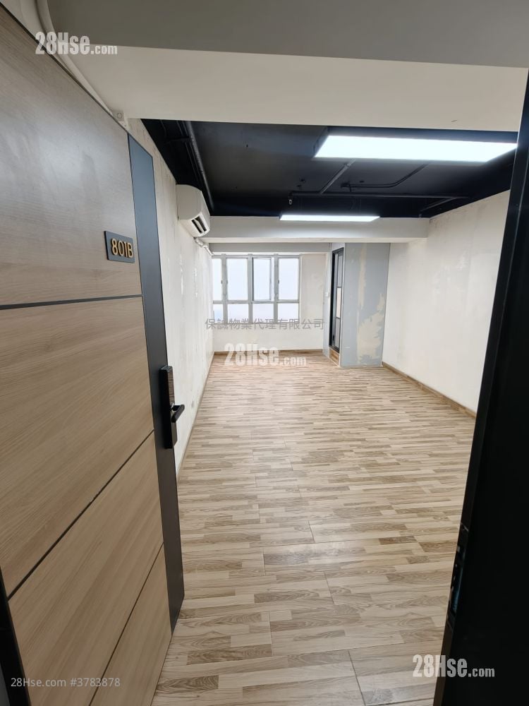 福康工业大厦 租盘 280 平方尺