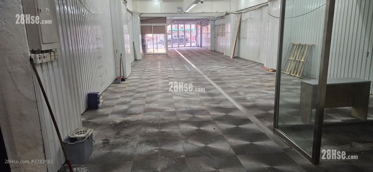 Wong King Industrial Building Rental