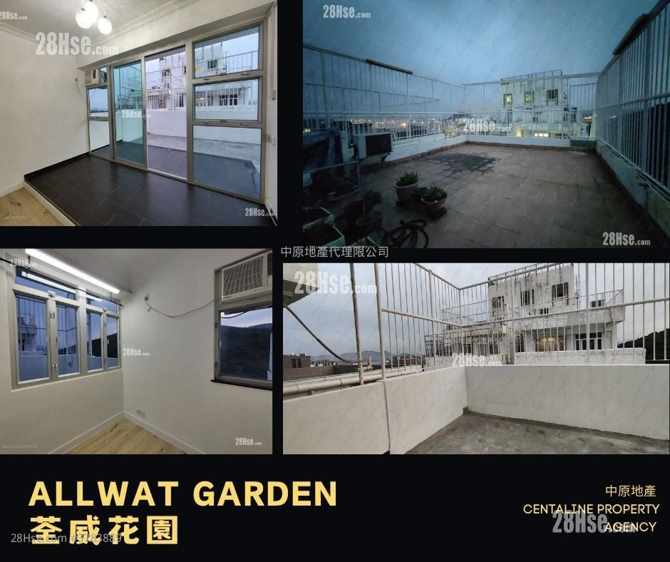 Allway Garden Sell 2 Bedrooms , 1 Bathroom 395 ft²