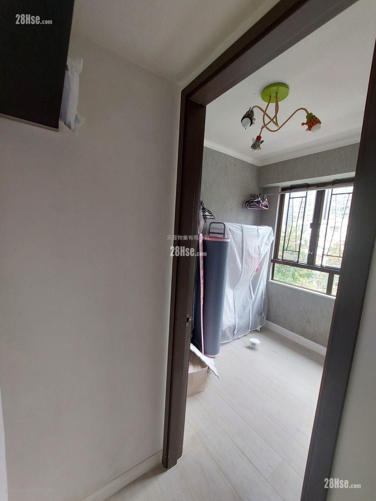 Hung Hom Gardens Sell 3 Bedrooms , 1 Bathroom 480 ft²