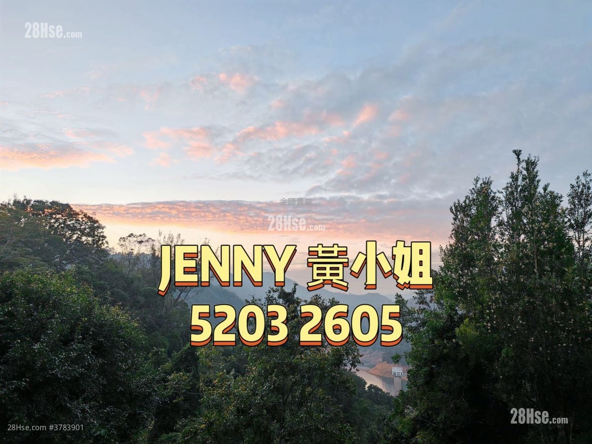 湖景花园 售盘 5+ 房 , 4 浴室 2,034 平方尺