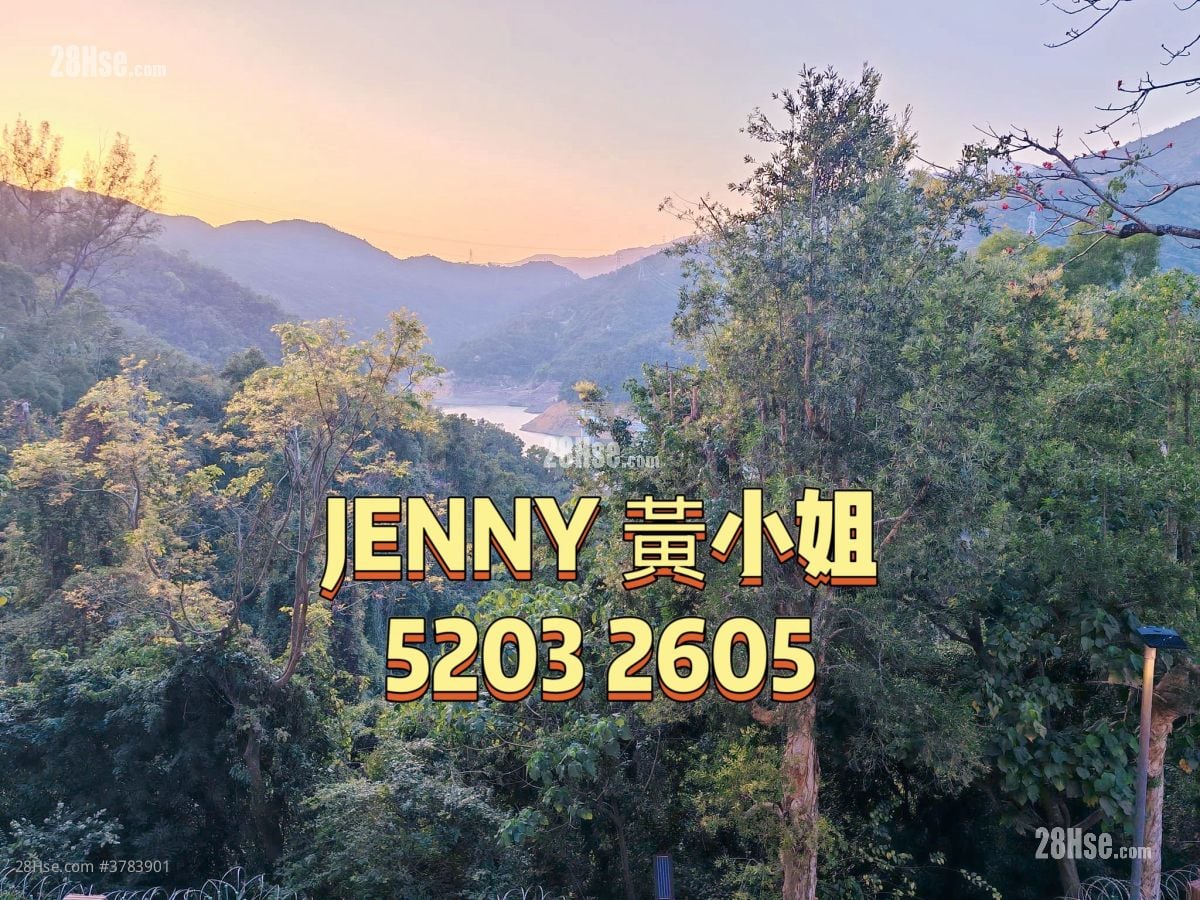 湖景花园 售盘 5+ 房 , 4 浴室 2,034 平方尺