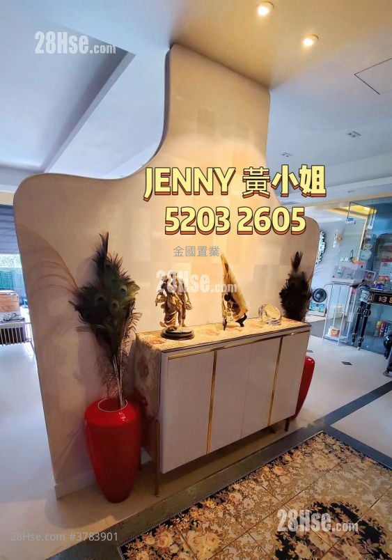 湖景花园 售盘 5+ 房 , 4 浴室 2,034 平方尺