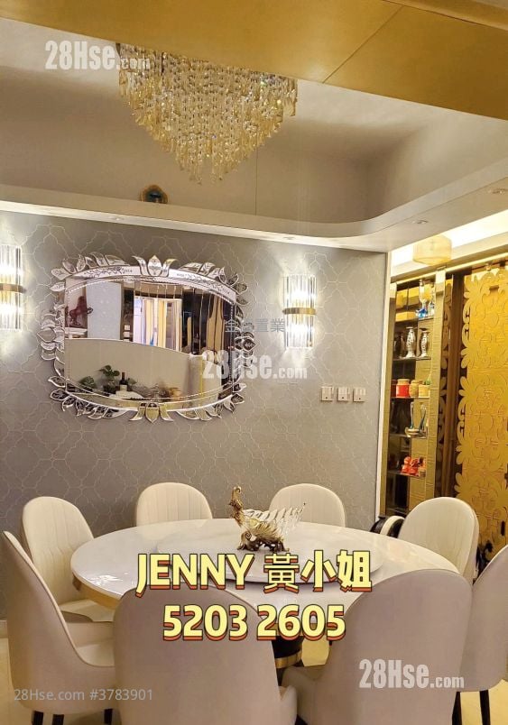 湖景花园 售盘 5+ 房 , 4 浴室 2,034 平方尺