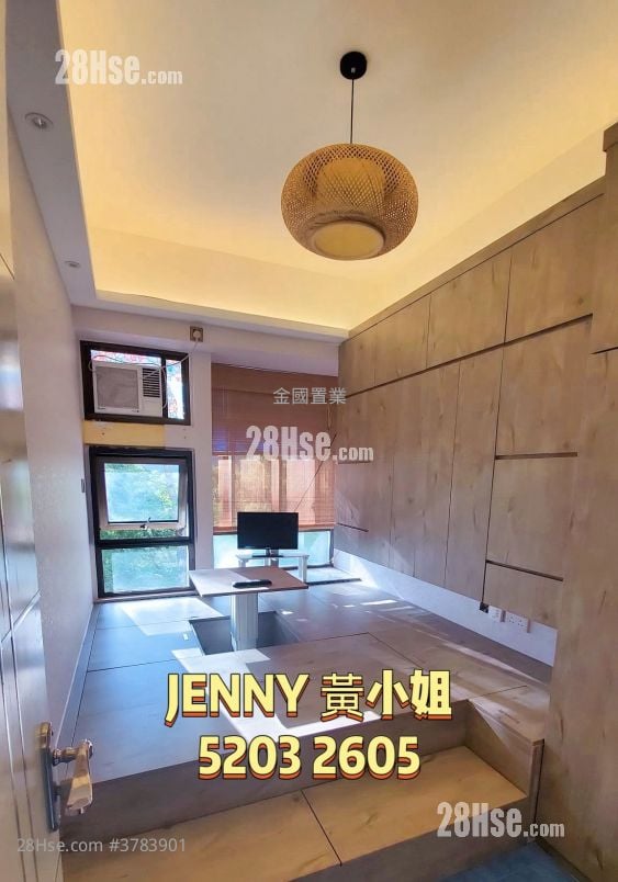 湖景花园 售盘 5+ 房 , 4 浴室 2,034 平方尺