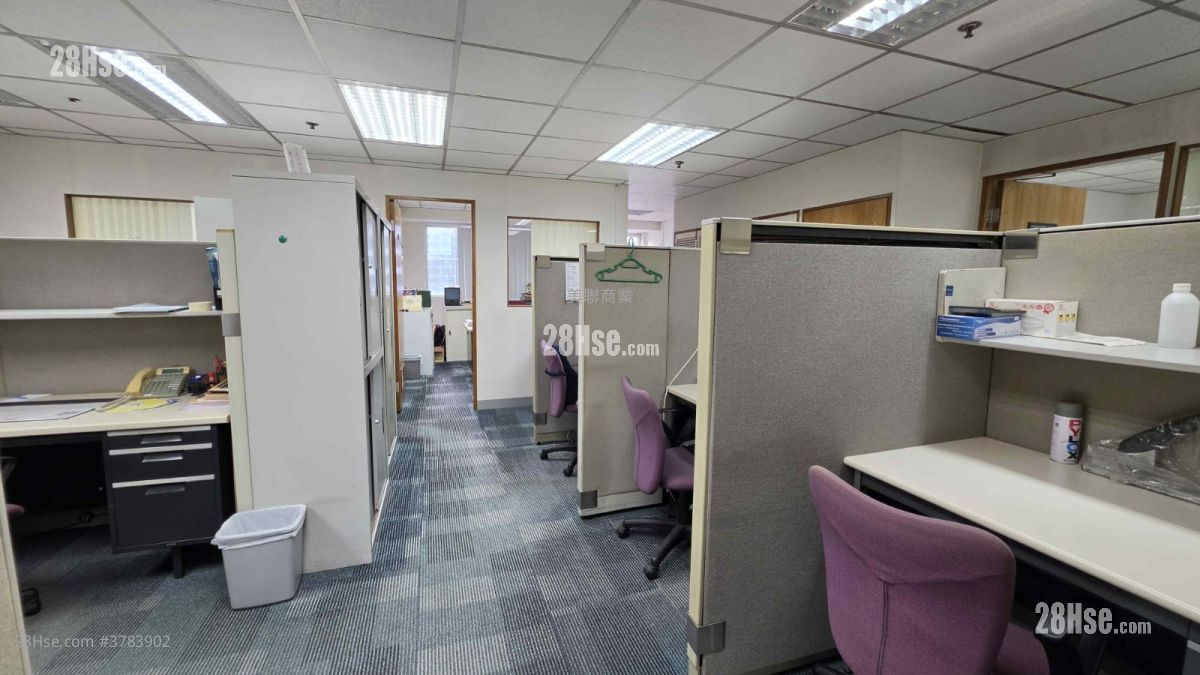 Westlands Centre Sell