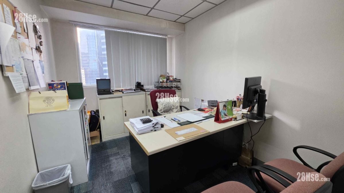 Westlands Centre Sell