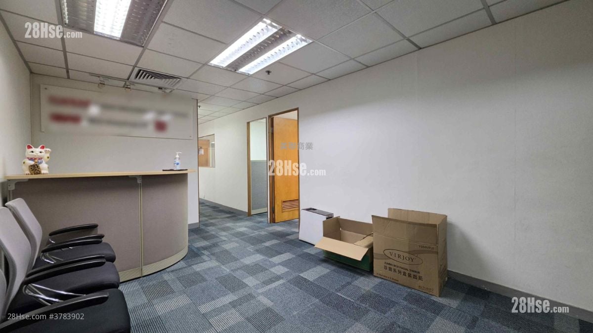 Westlands Centre Sell