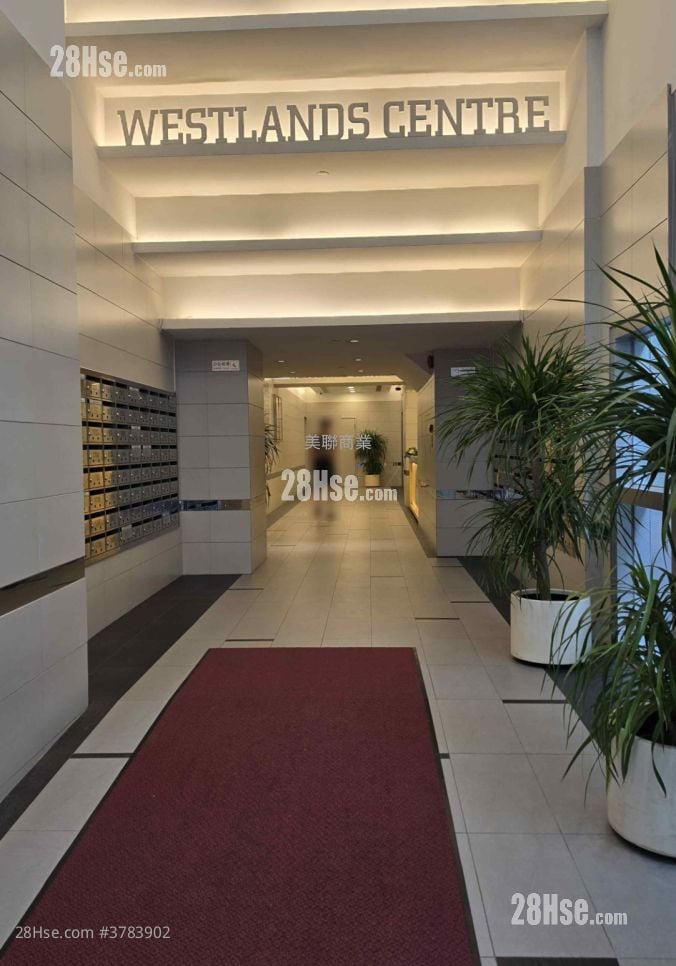 Westlands Centre Sell