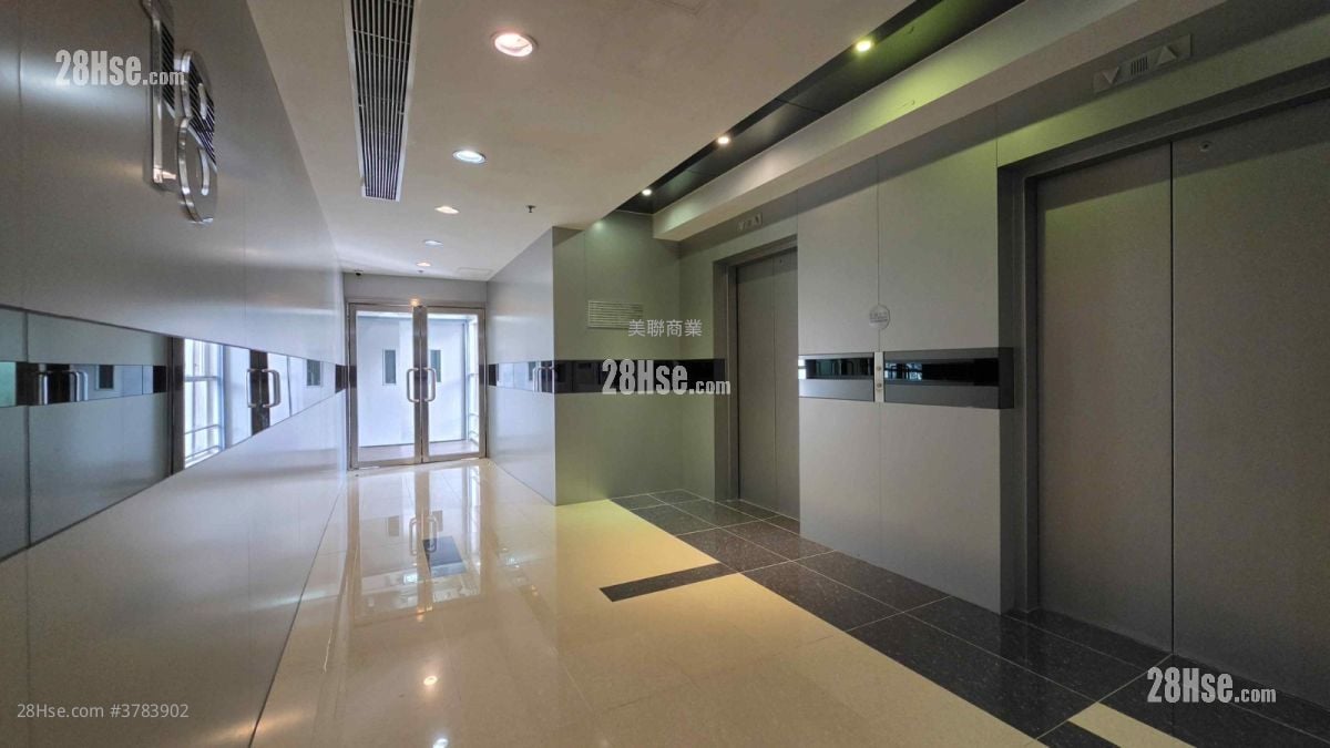 Westlands Centre Sell