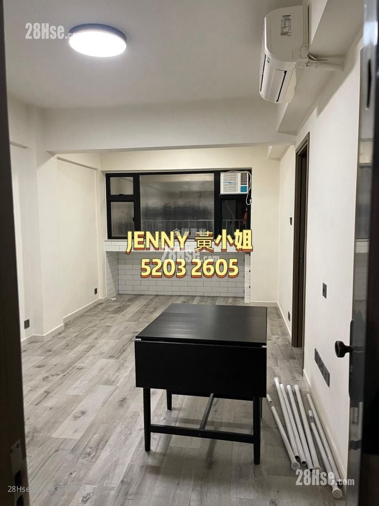 Man Fai Building Rental 1 Bedroom , 1 Bathroom 395 ft²