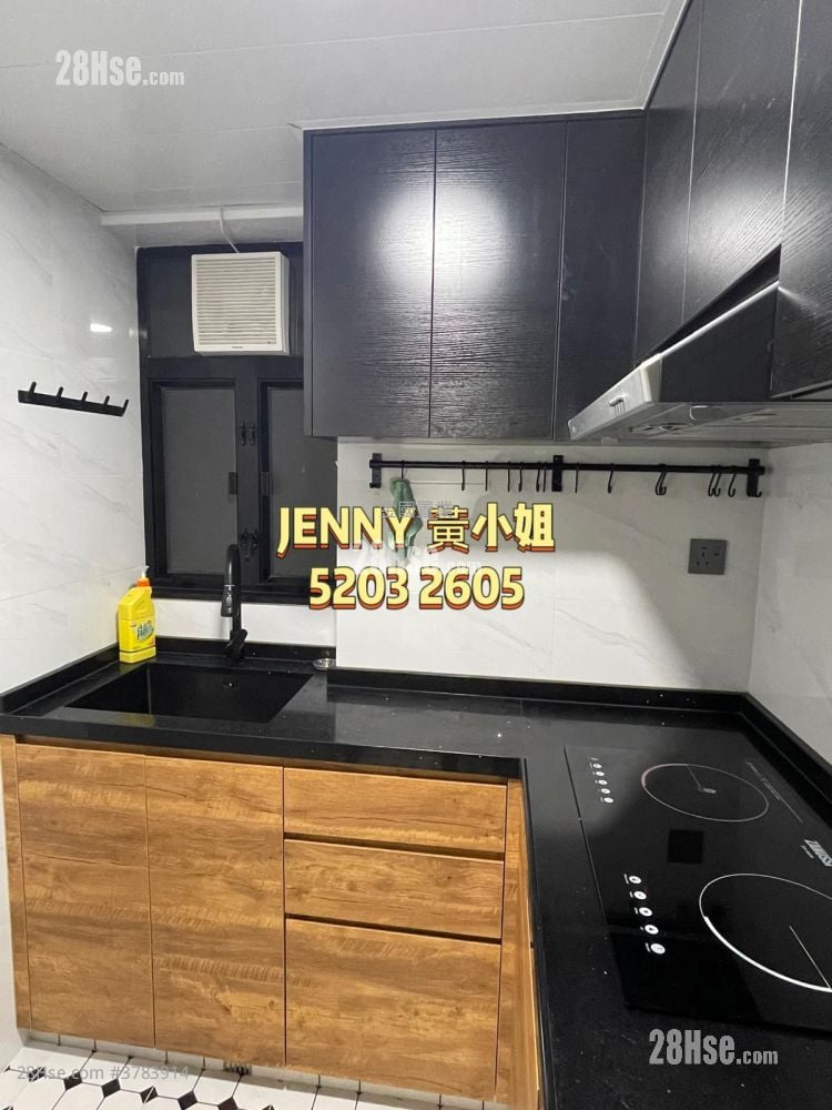 Man Fai Building Rental 1 Bedroom , 1 Bathroom 395 ft²