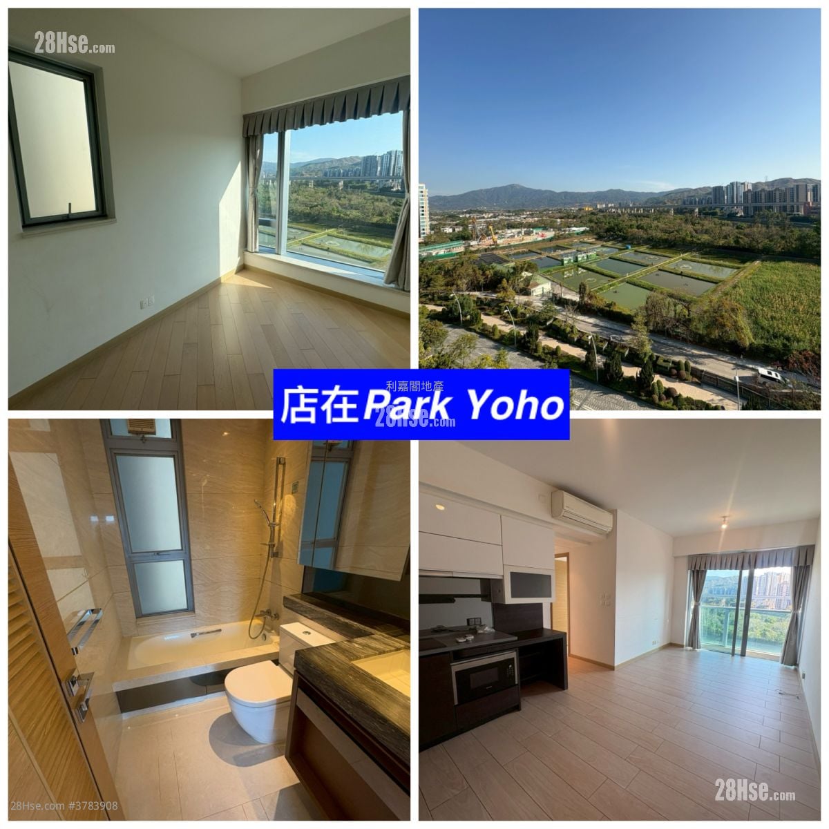 Park Yoho Sell 2 Bedrooms , 1 Bathroom 498 ft²