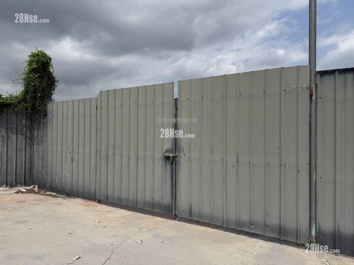 Land Rental 1,200 ft²