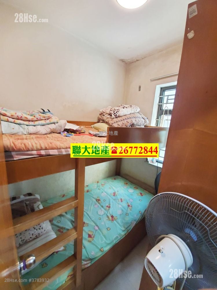 Village Sell 5+ Bedrooms