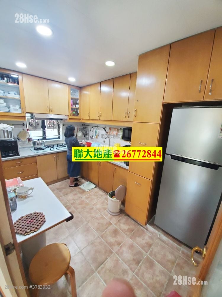 Village Sell 5+ Bedrooms