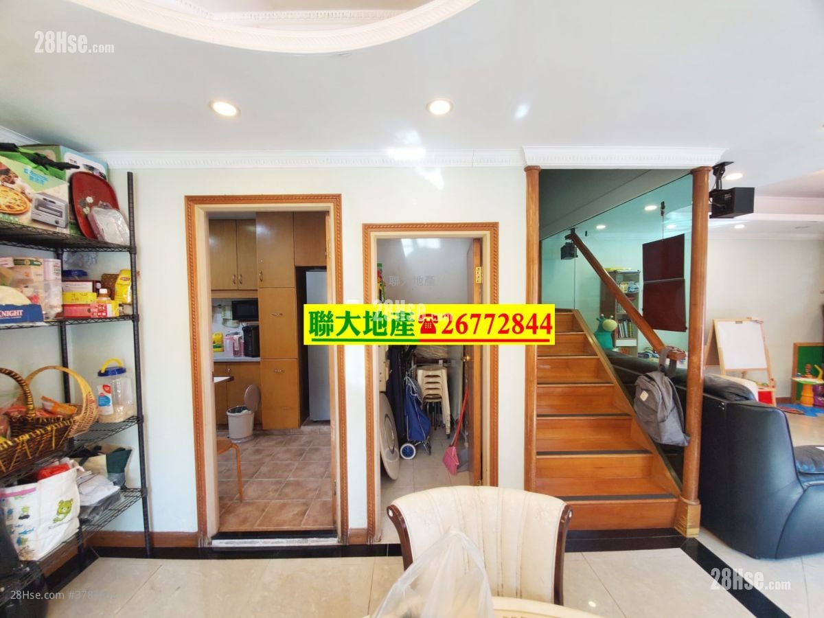 Village Sell 5+ Bedrooms