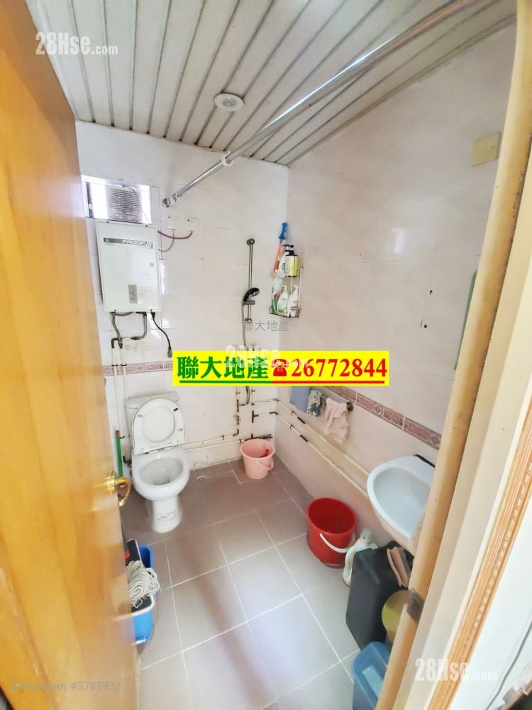 Village Sell 5+ Bedrooms