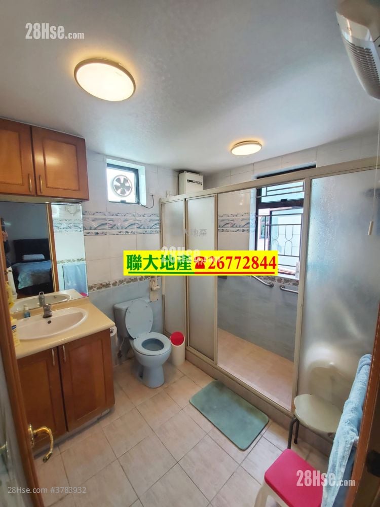 Village Sell 5+ Bedrooms