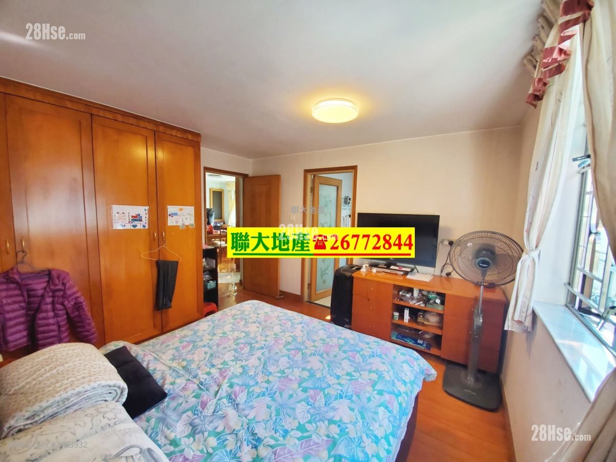 Village Sell 5+ Bedrooms