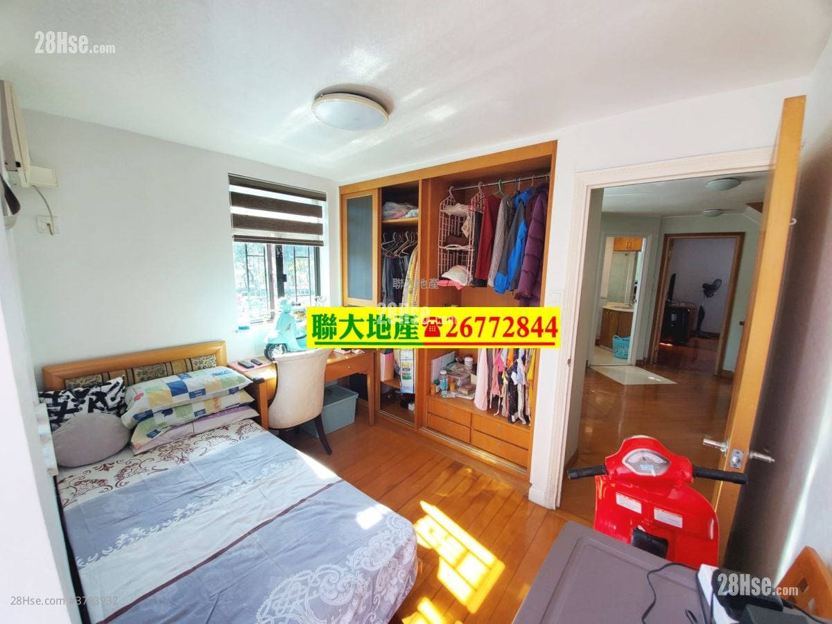 Village Sell 5+ Bedrooms