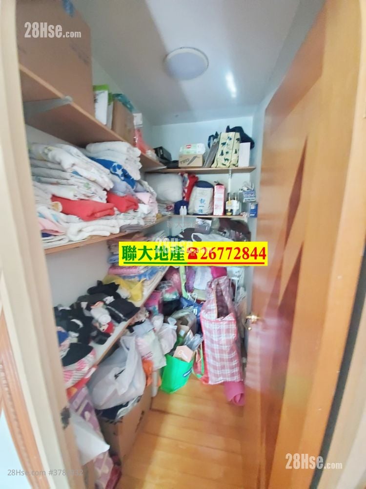 Village Sell 5+ Bedrooms