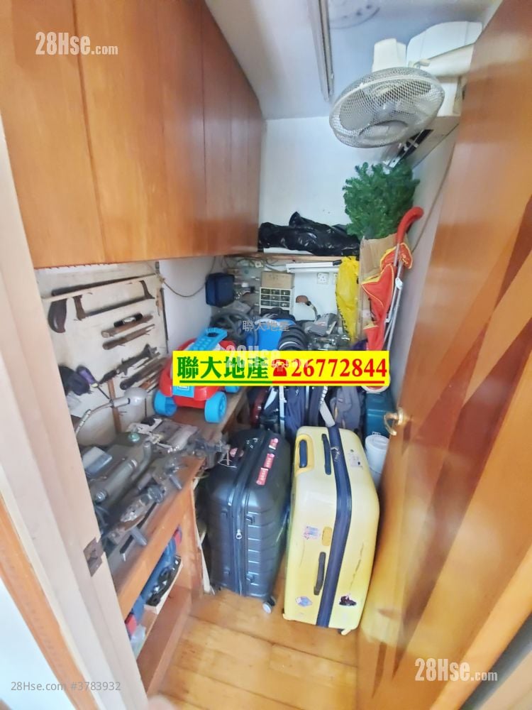 Village Sell 5+ Bedrooms