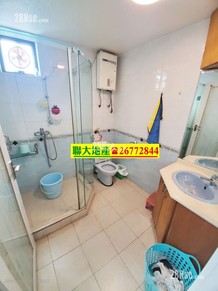 Village Sell 5+ Bedrooms