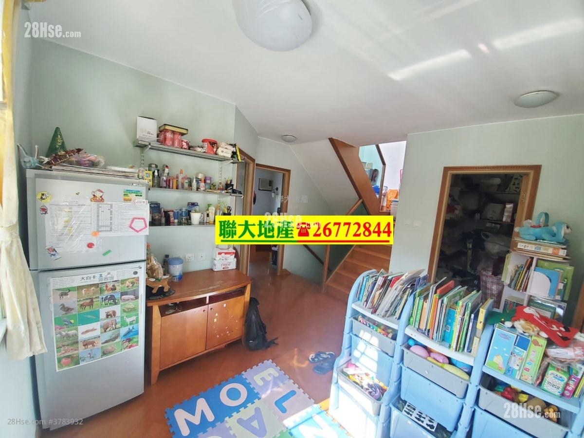 Village Sell 5+ Bedrooms