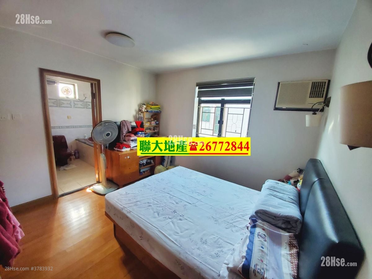 Village Sell 5+ Bedrooms