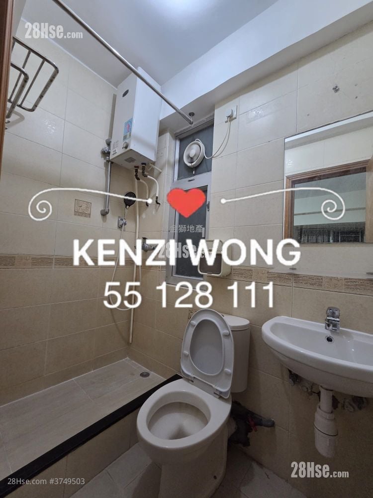 Golden Lion Garden Rental 2 Bedrooms , 1 Bathroom 306 ft²