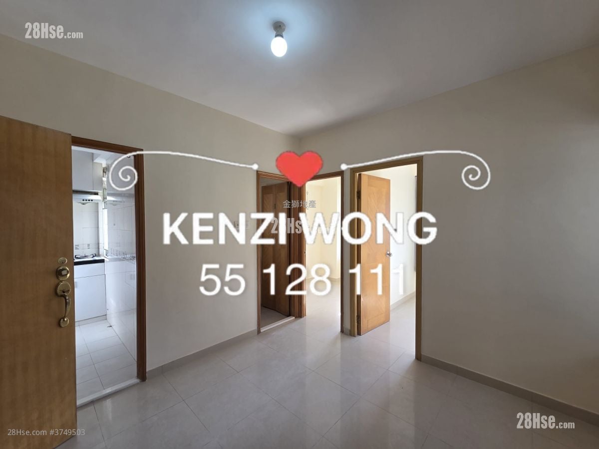 Golden Lion Garden Rental 2 Bedrooms , 1 Bathroom 306 ft²