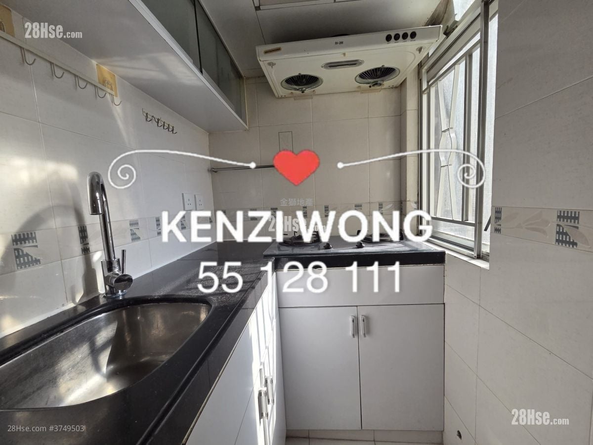 Golden Lion Garden Rental 2 Bedrooms , 1 Bathroom 306 ft²