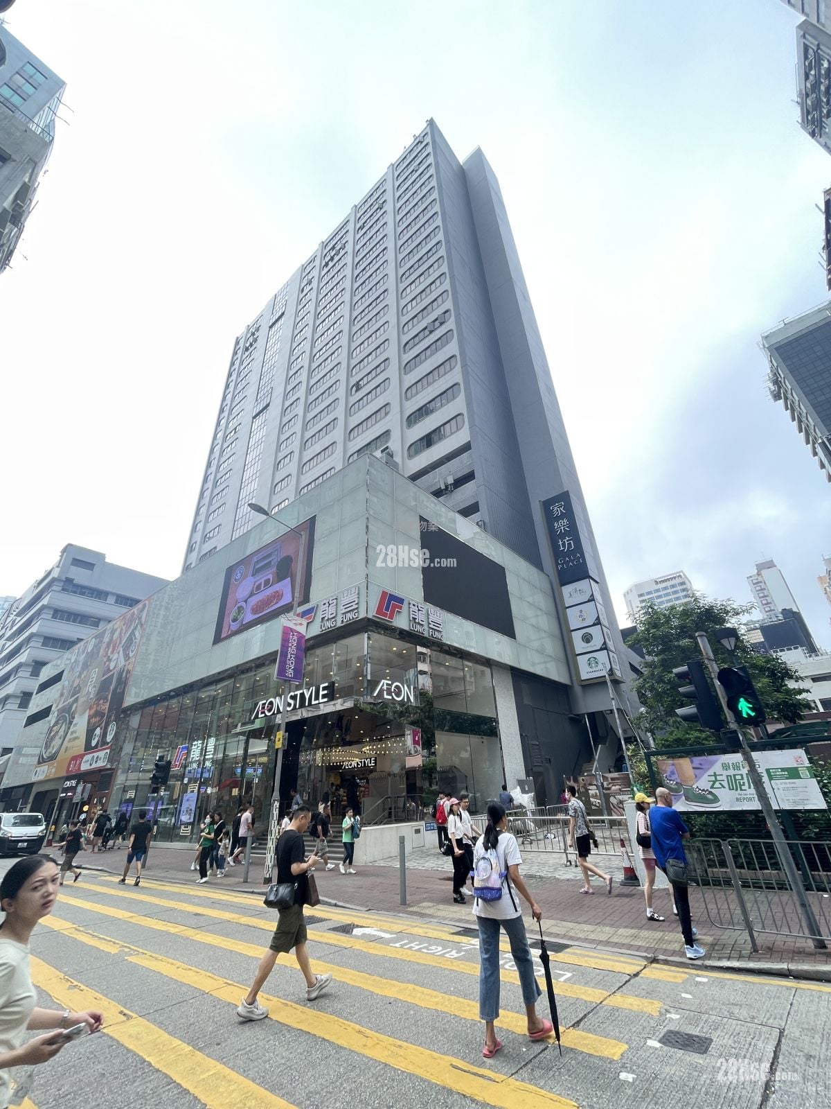 Gala Place Rental 4 Bedrooms