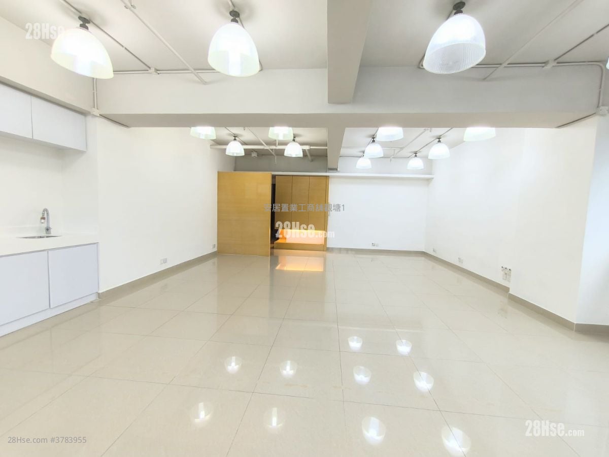 New City Centre Rental