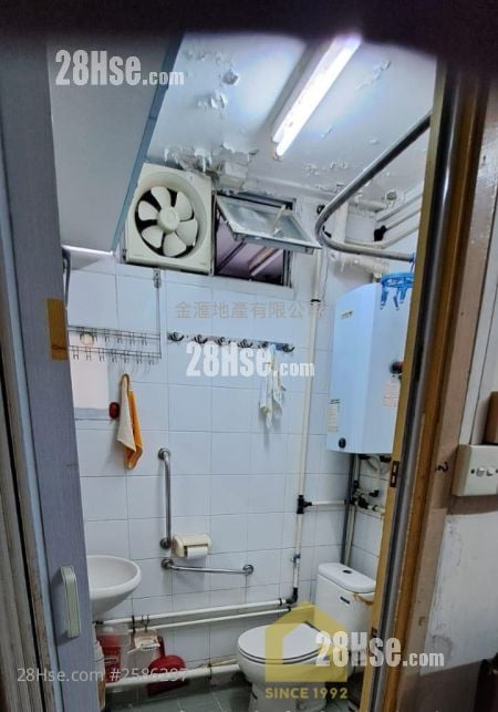 黄大仙下邨 售盘 2 房 , 1 浴室 385 平方尺