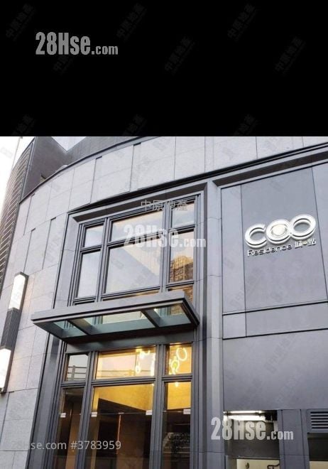 Coo Residence Sell Studio 222 ft²