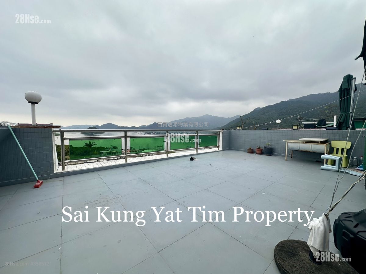 Village Rental 2 Bedrooms , 2 Bathrooms