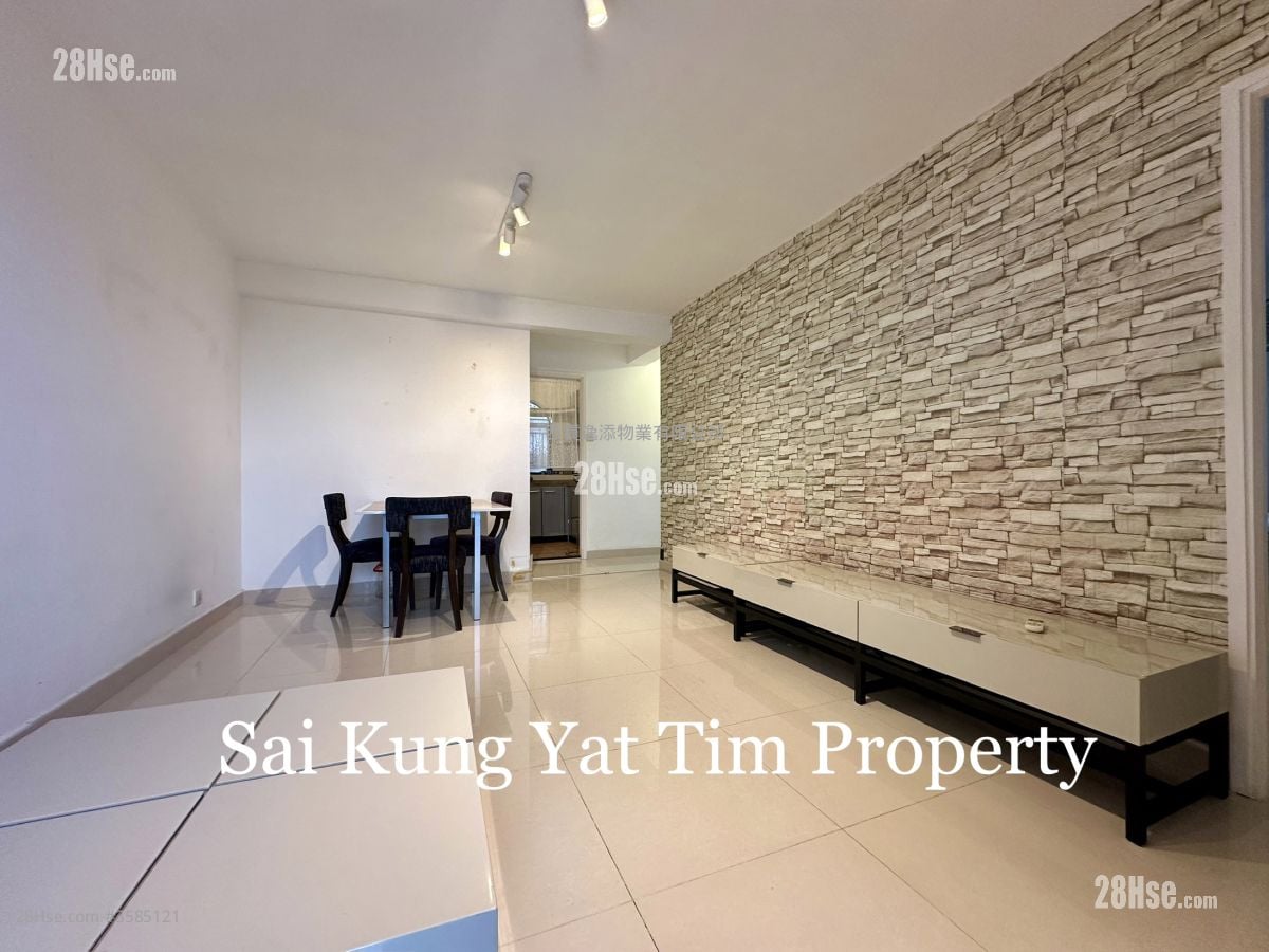 Village Rental 2 Bedrooms , 2 Bathrooms