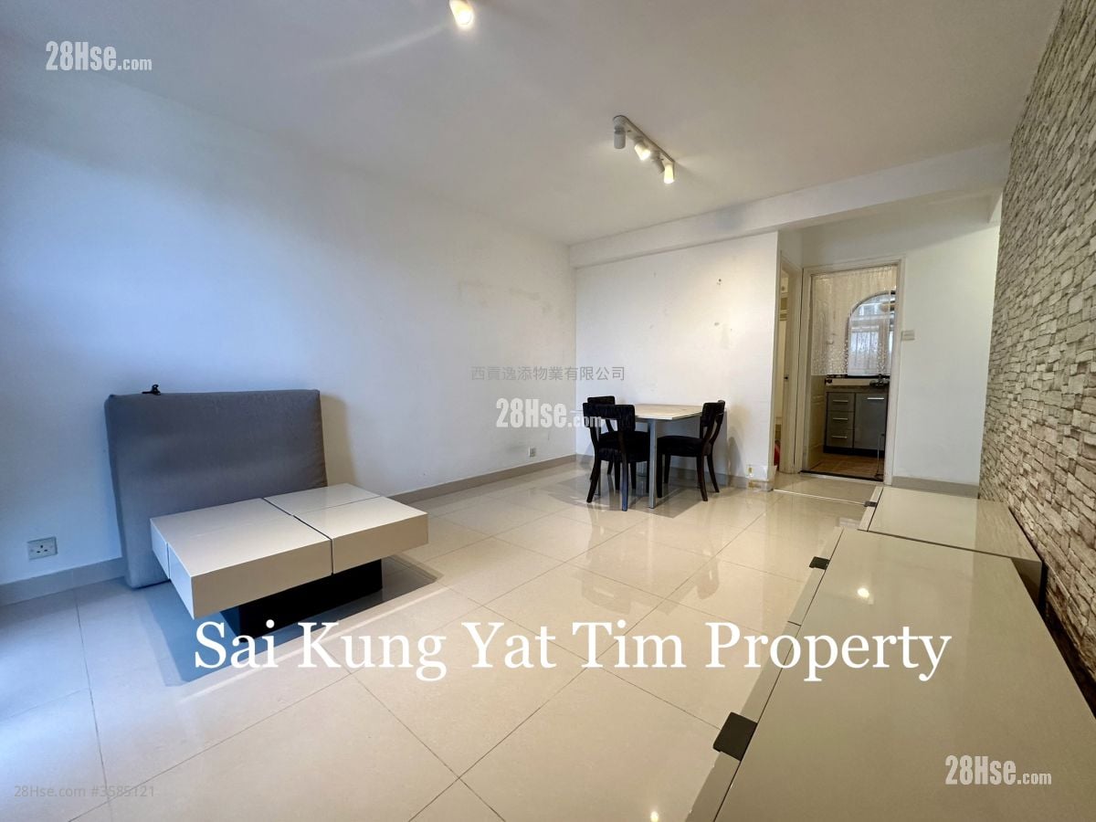 Village Rental 2 Bedrooms , 2 Bathrooms