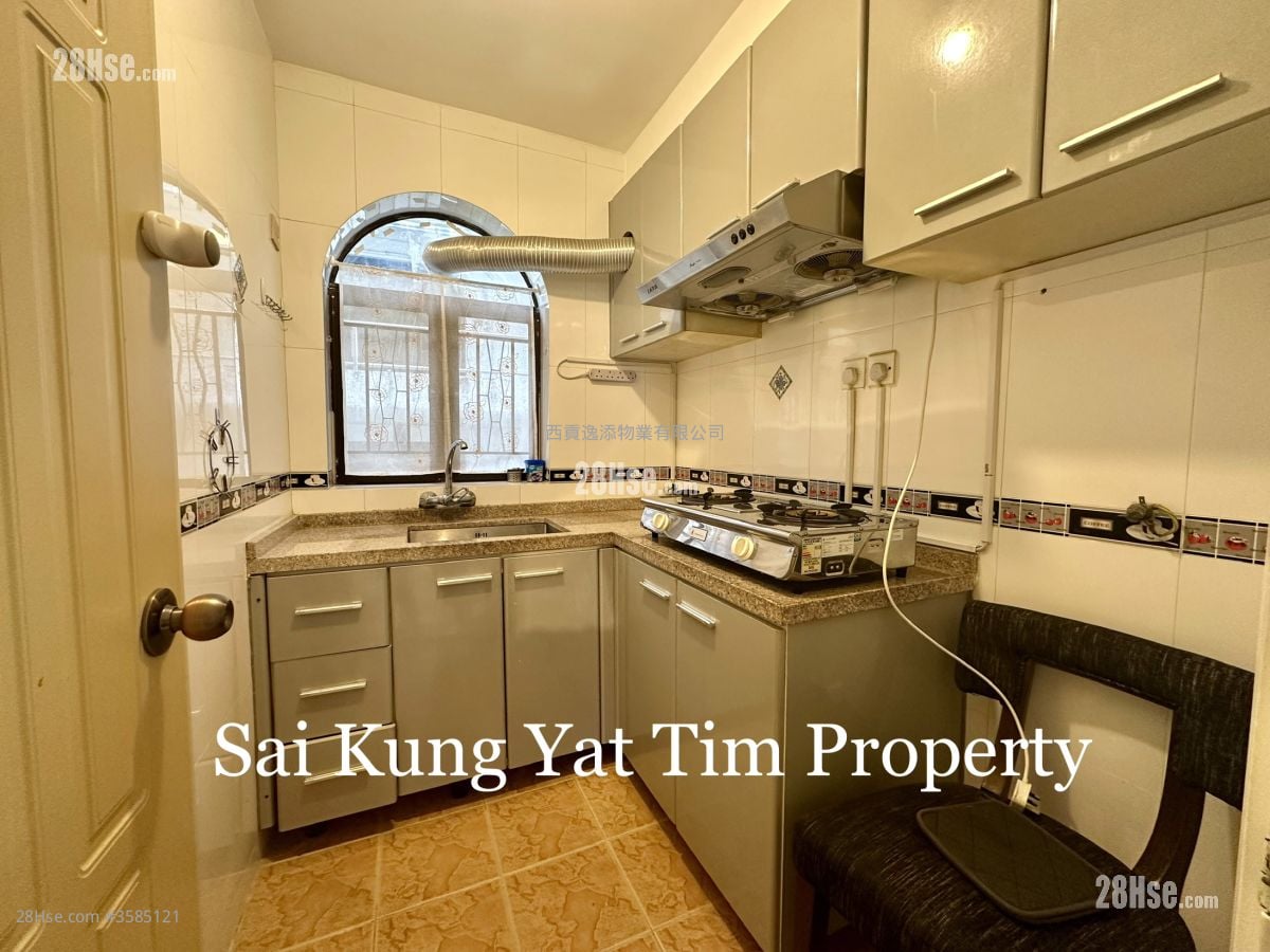 Village Rental 2 Bedrooms , 2 Bathrooms