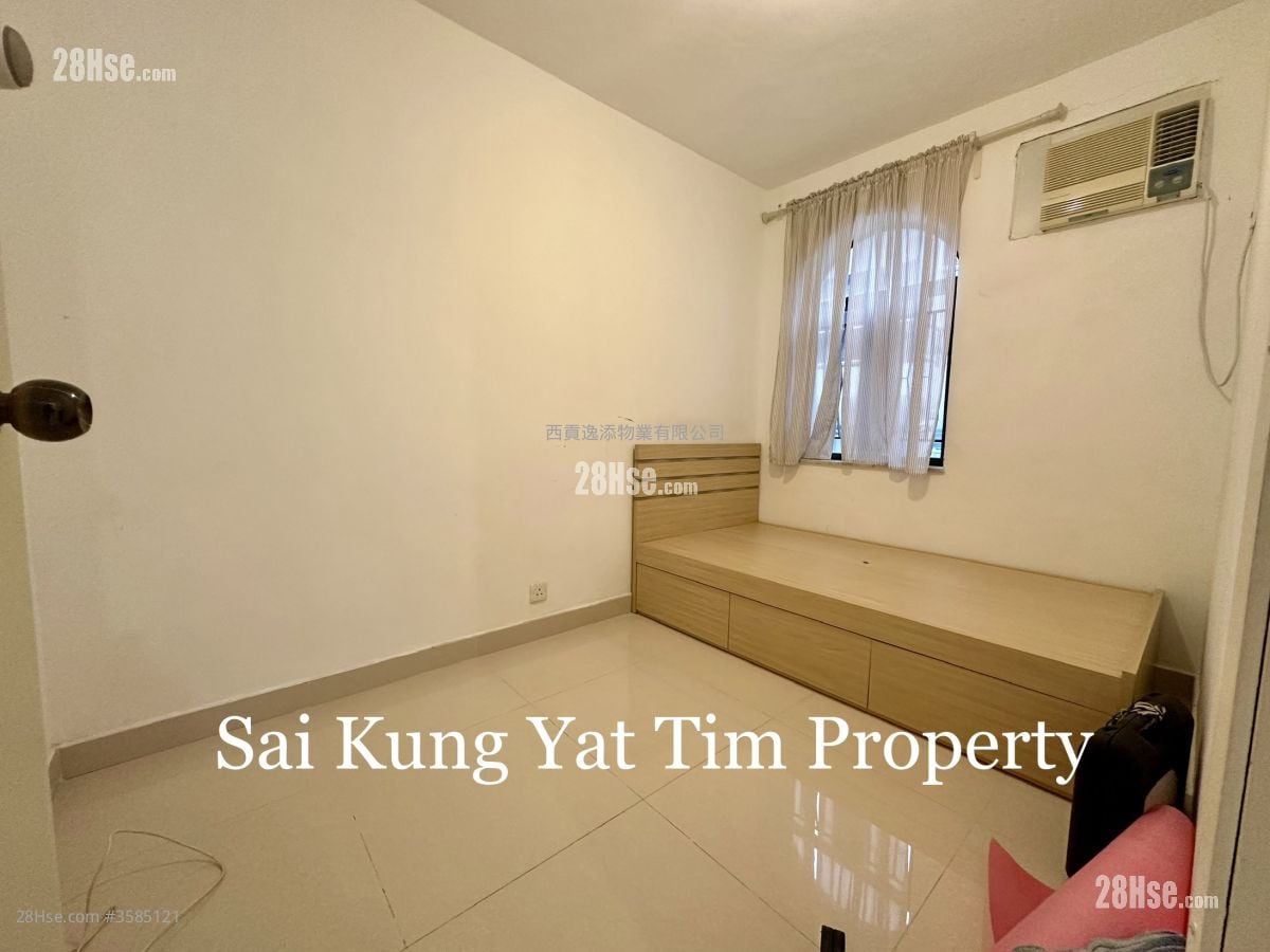 Village Rental 2 Bedrooms , 2 Bathrooms