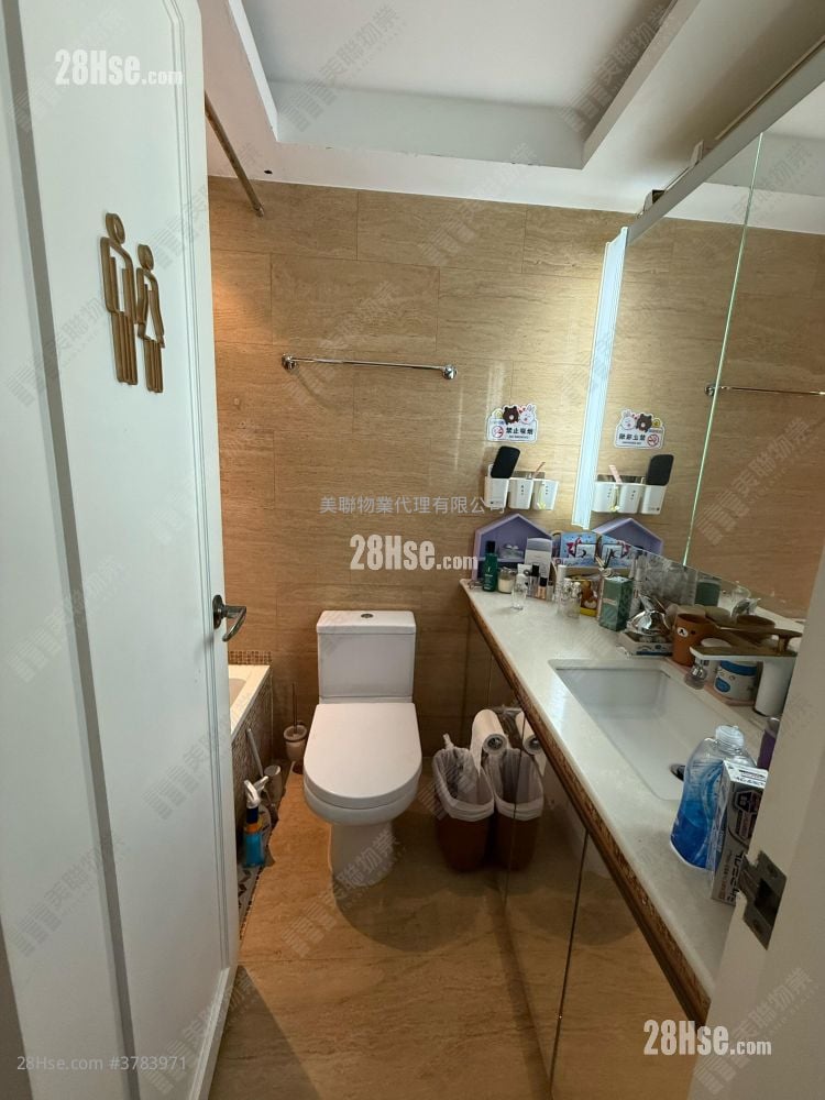 御龙山 售盘 2 房 572 平方尺