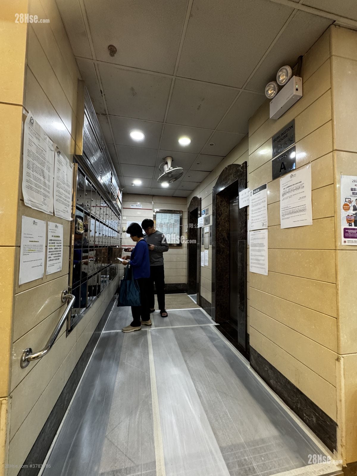 华敦大厦 租盘 开放式间隔 , 1 浴室 160 平方尺