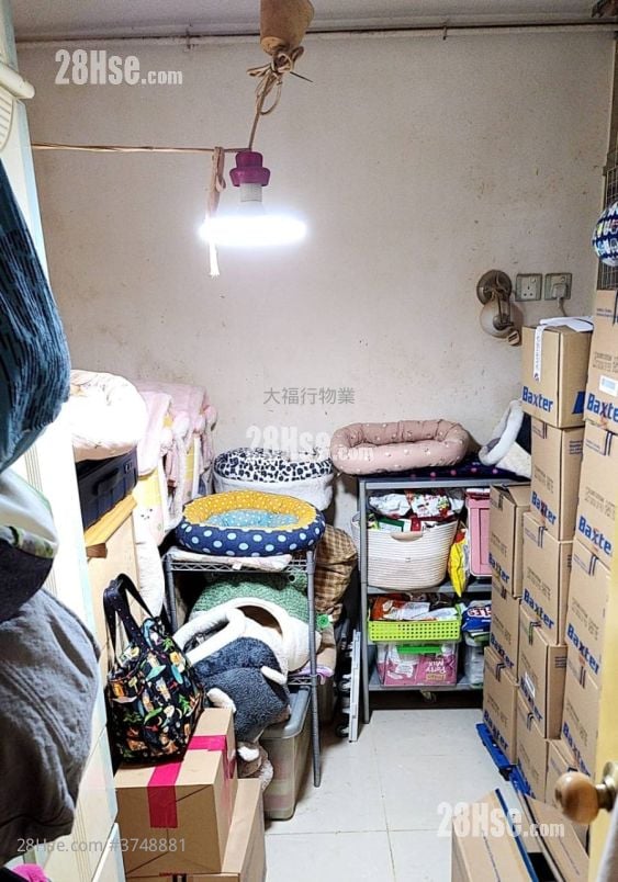 Pok Hong Estate Sell 2 Bedrooms , 1 Bathroom 381 ft²